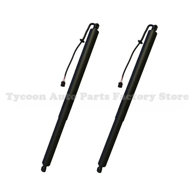 Auto Electric Rear Liftgate Strut Tailgate Support for WEY Latte DHT / Macchiato DHT 2021+ 6305220XVC01A 6305220XVE0