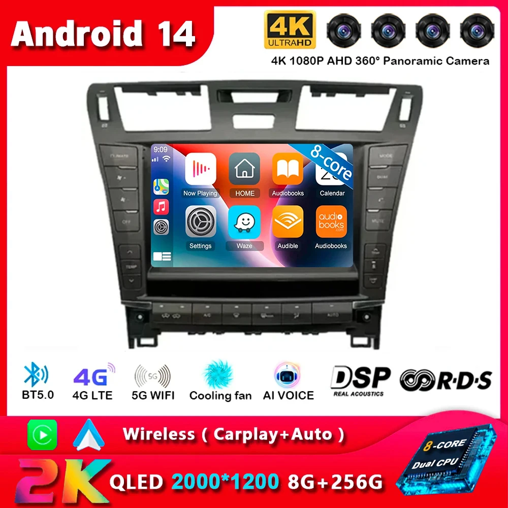 2Din Android 14 For Lexus LS LS460 2006 2007 - 2010 Car Radio Player GPS Navi CarPlay Screen WIFI BT 5.0 Player Head Unit 4G LET