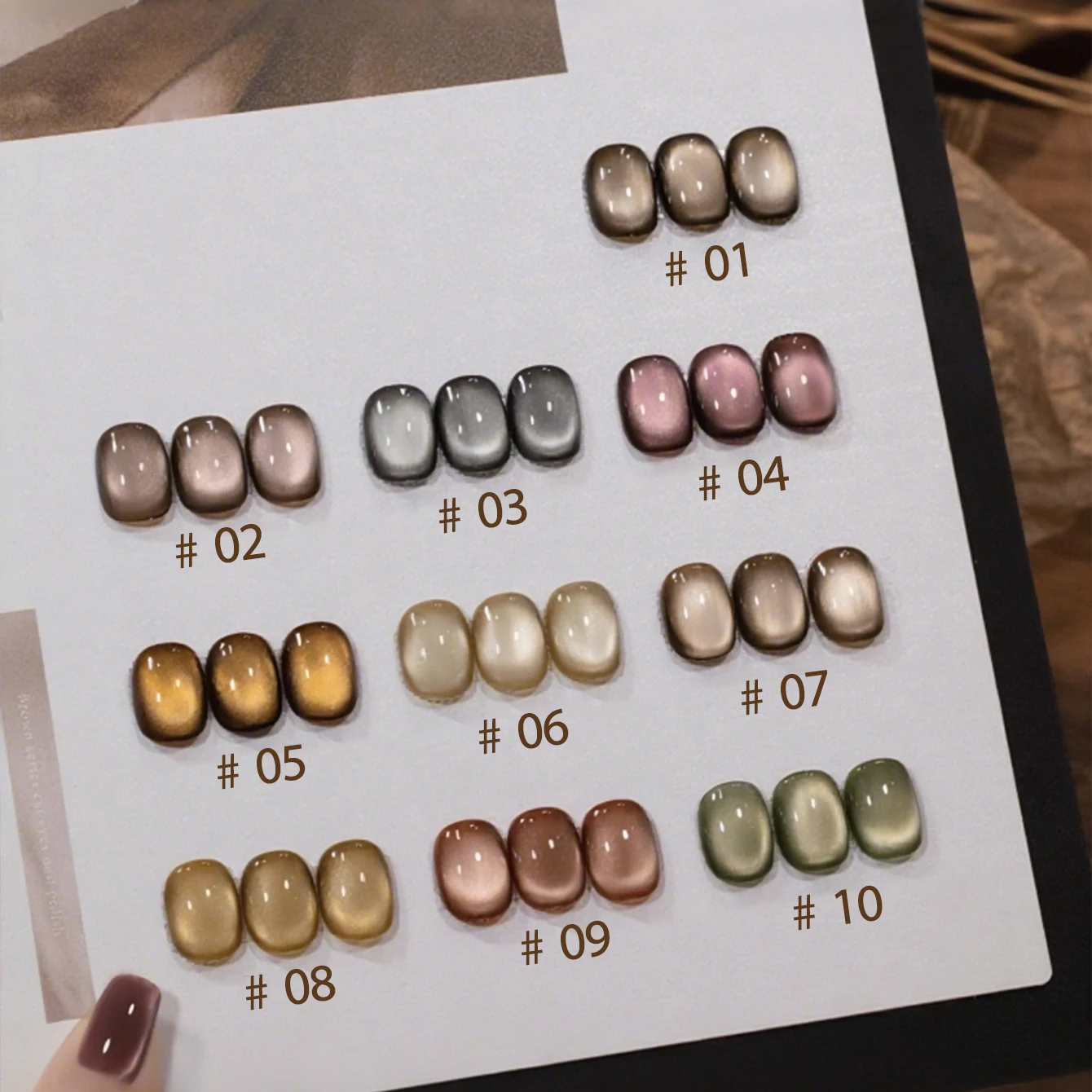 MIANEL 93A 10 مل جل عين القطة باللون البني والكراميل، تبييض، حريري ناعم ومتألق، بني ميلارد، 2025 جديد، خريف وشتاء #2