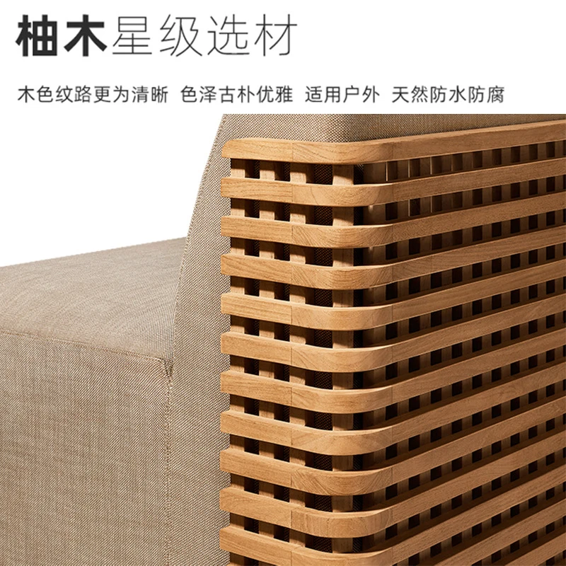 

Customized Leisure , Waterproof And-Proof, Courtyard Outdoor Garden Furniture, Terrace Teak Sofa Set