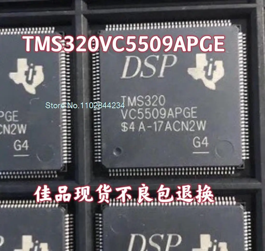 

TMS320VC5509APGE TMS320VC5509 QFP-144 In stock, power IC