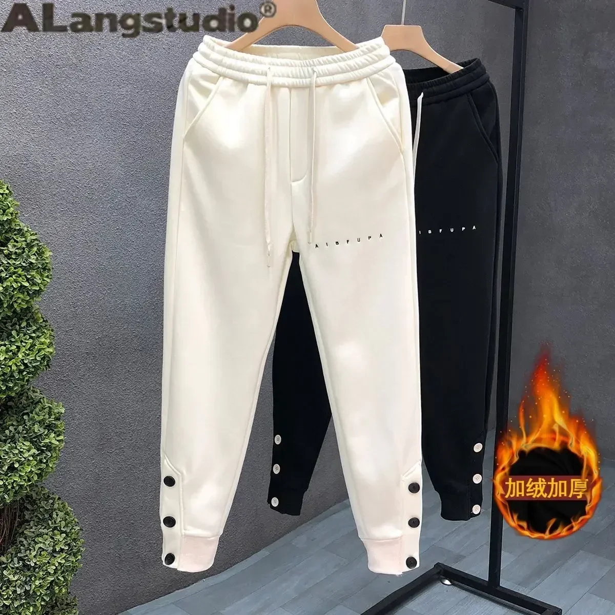 Luxury New Designer Korean Clothes 2024 New Letter Embroidery Buttoned Jogger Trousers Men's Fashion Thicken Fleece Harem Pants