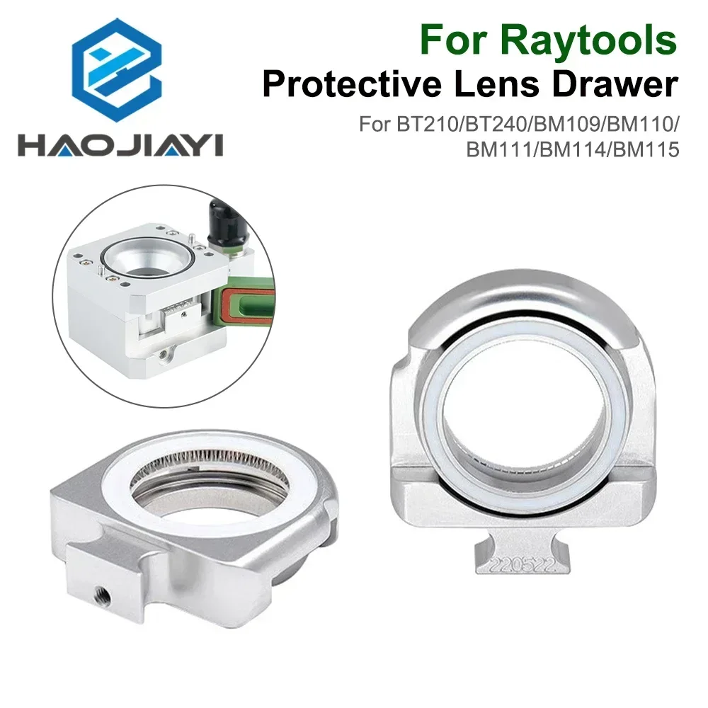 واقية عدسة درج ل Raytools الألياف الليزر BT210/240S BM110/111/114/115 37x7 27.9x4.1 مللي متر حلقة الختم غسالة غطاء العدسات مقعد