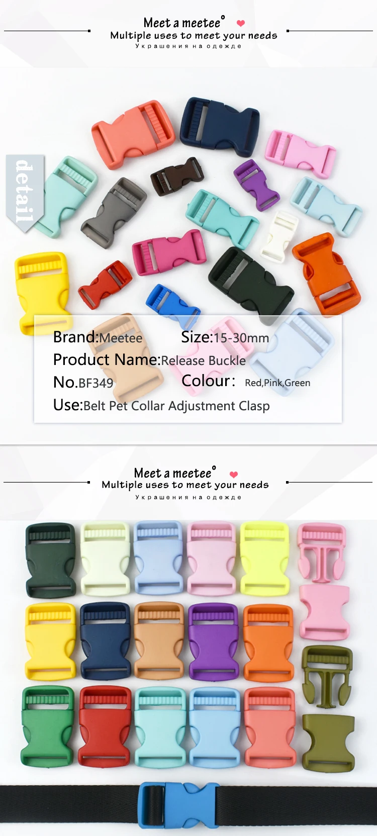 10/30Pcs 15/20/25/30mm Plastic Buckles Backpack Release Closure Clasp Webbing Strap Side Quick Hook Adjuster DIY Accessories