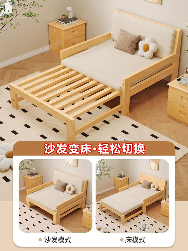 All solid wood sofa bed storage retractable sitting and lying