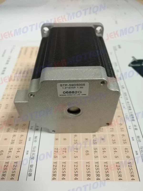 A Xinnong Original STP-59D5005 Stepper Motor 42/57/60 Dongguan Xinnong Motor STP-59D5027