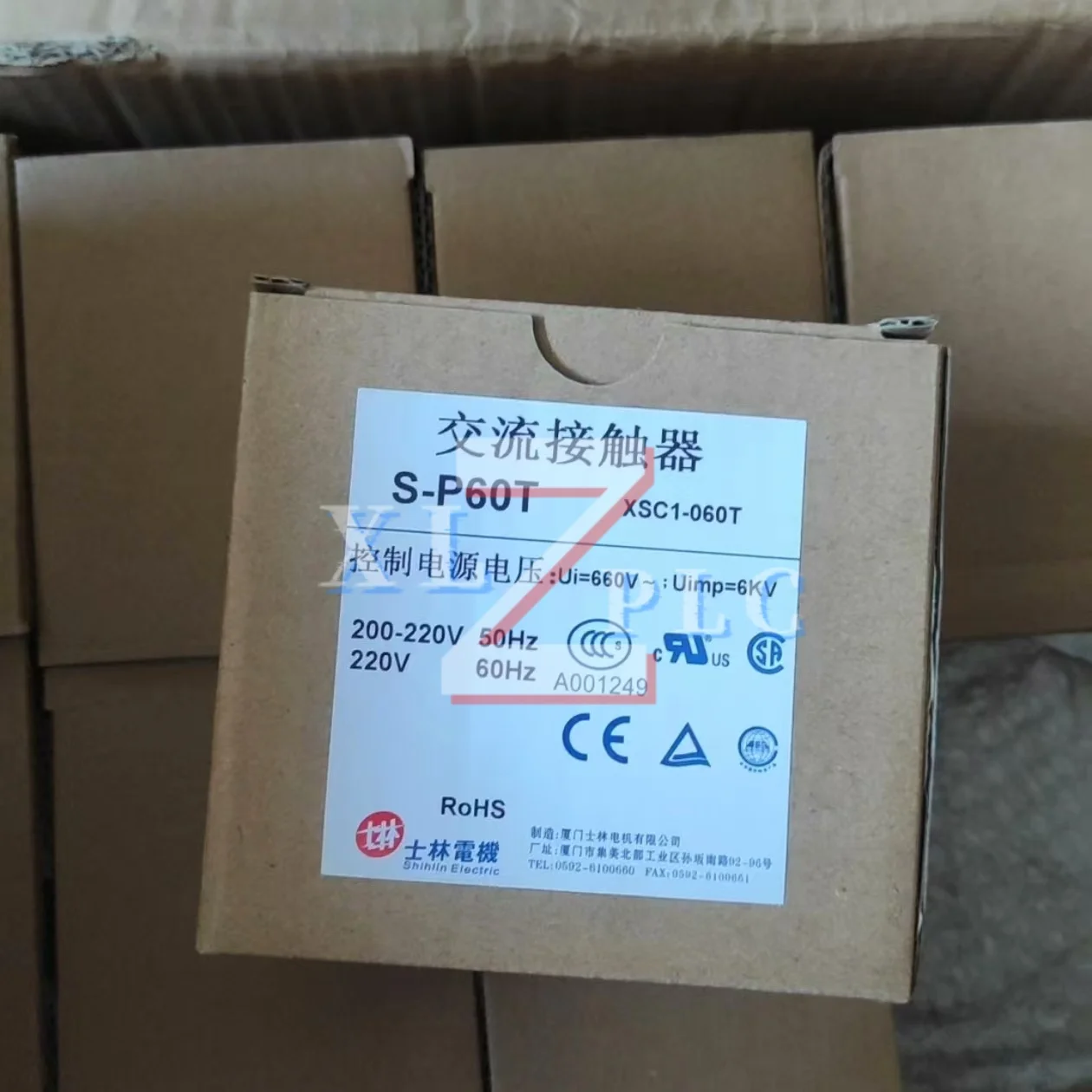 접촉기 새 제품 S-P60T AC220 S-P60T 220V