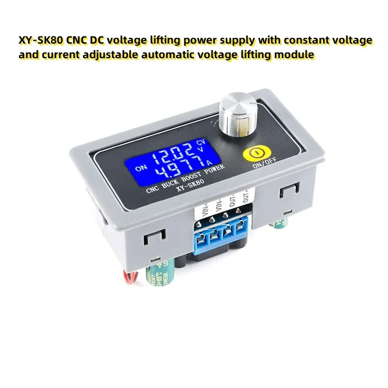 XY-SK80 CNC DC voltage lifting power supply with constant voltage and current adjustable automatic voltage lifting module