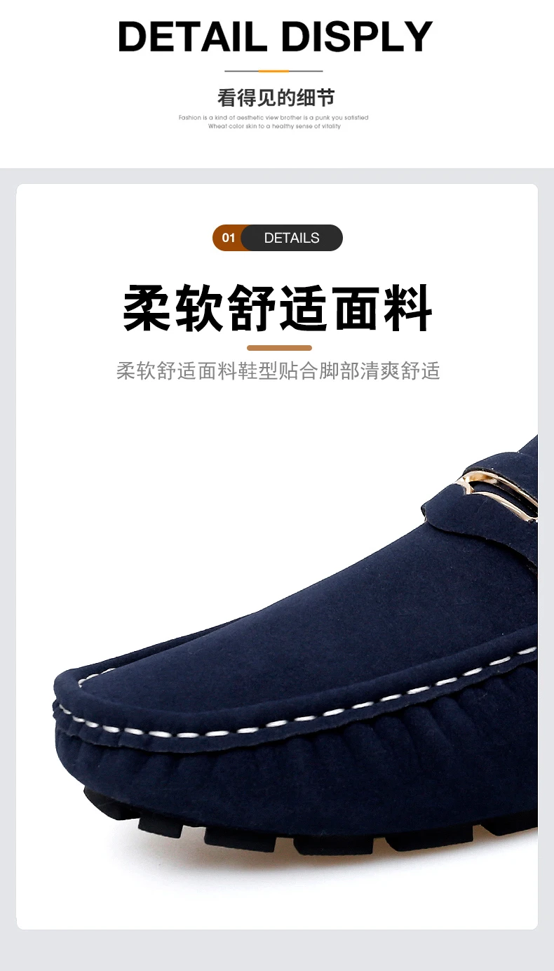 48 Extra-Large Size Matte Couple's Style Halloween Gift 2025 Autumn New Loafers British Style Slip-On Men's Driving Shoes Lightweight Non-Slip Casual Leather Shoes