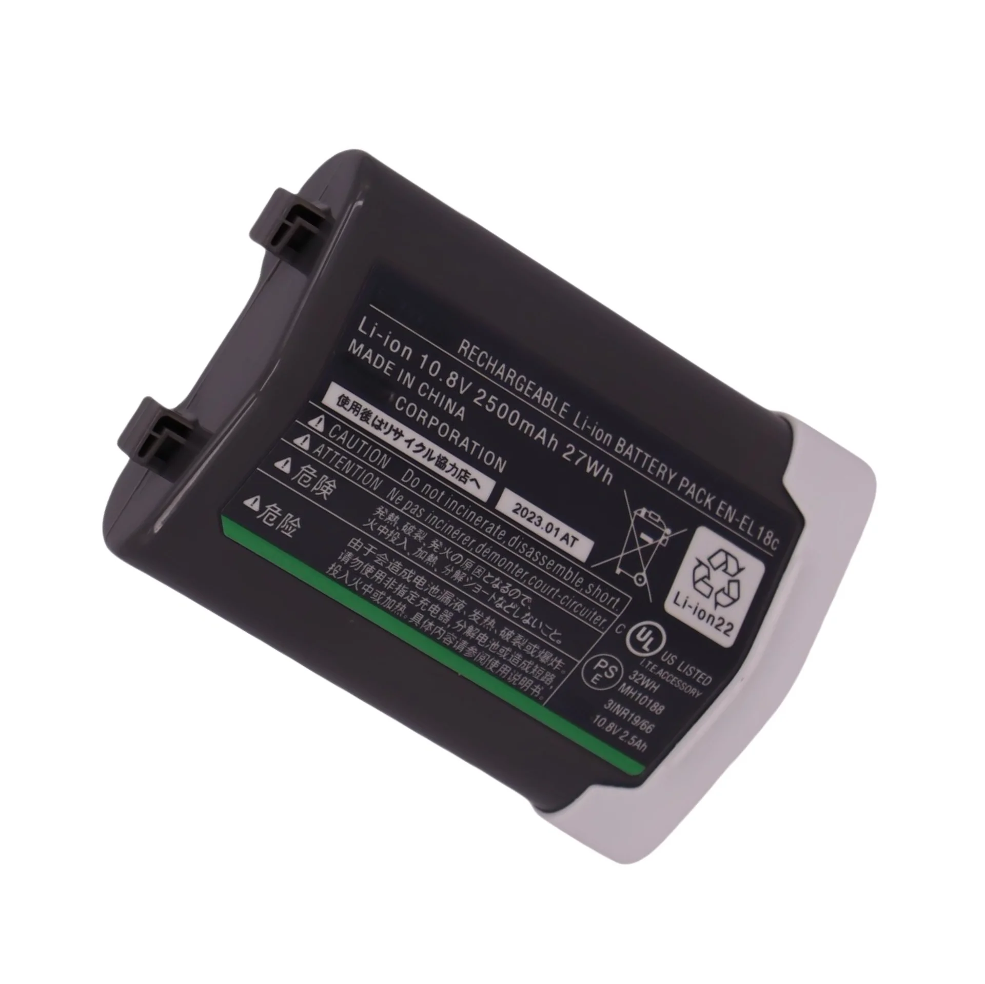 2500mAh EN-EL18 Replacement Battery for Nikon D4/D5/D6 High-End DSLR - Professional Li-ion Power  Compatible with EL18