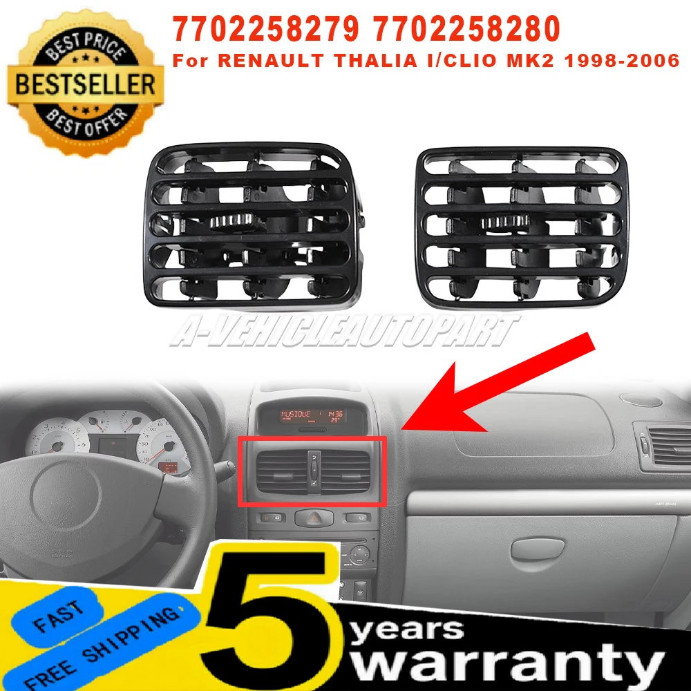 

1 Pair Air Condition Vent Frame for RENAULT Thalia I/Clio MK2 (1998-2006) 7702258279 7702258280