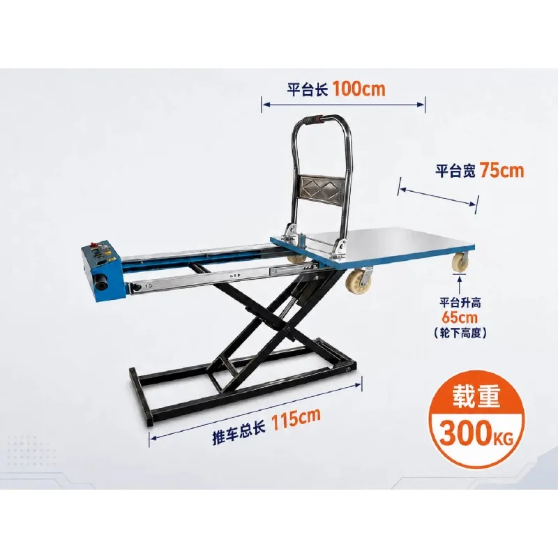 Hydraulic Scissor Electric Lifting Platform Trolley Heavy Duty Flatbed Cart for Warehouse Loading Unloading