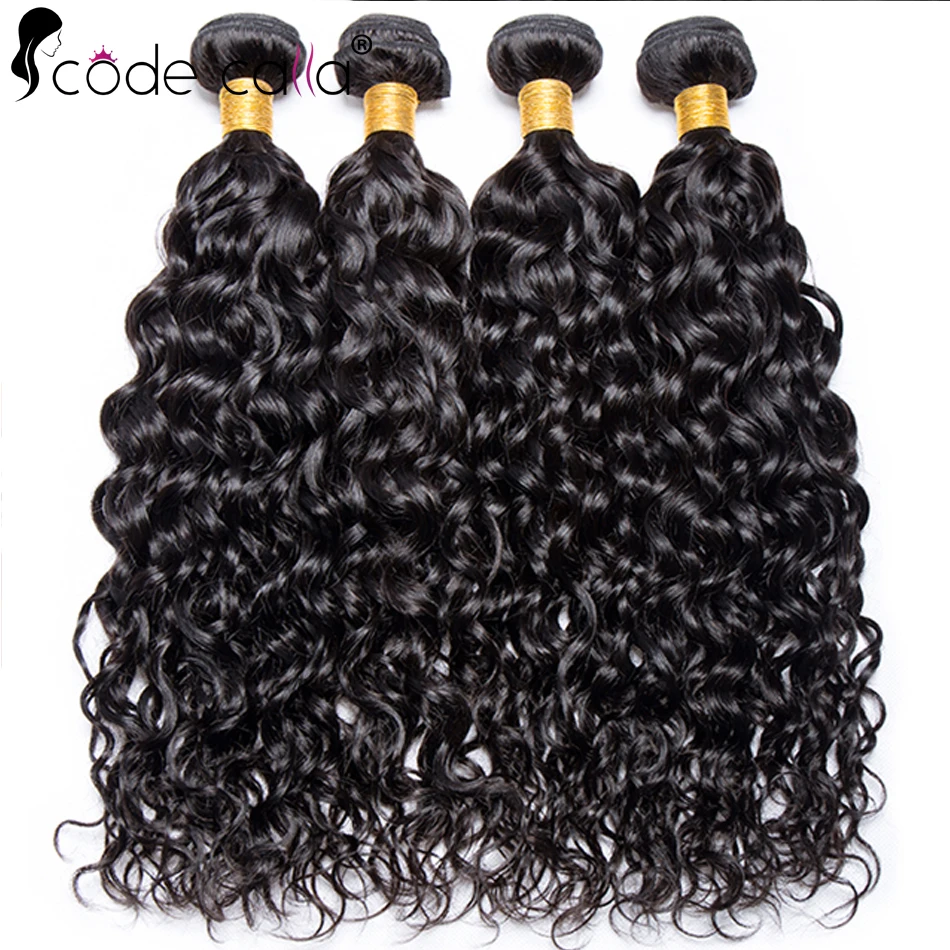 Deep Wave Human Hair Bundles Curly Hair Brazilian Weaving 28 30 Inch Natural Human Hair Remy Loose Deep Wave Hair Bundles