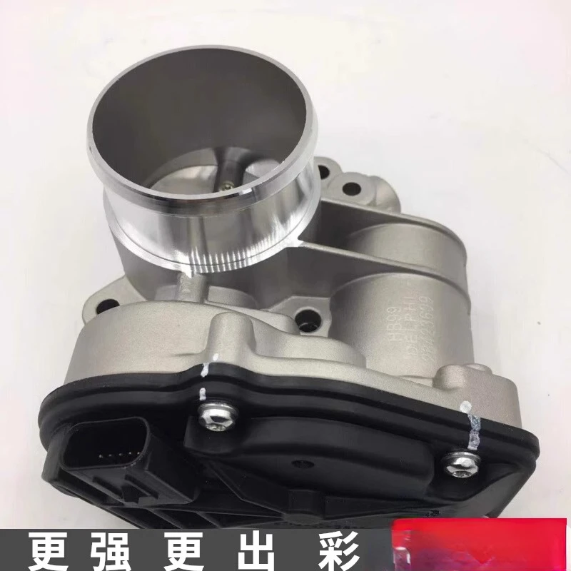 Applicable to Dongfeng Sokon Scenery 360 370 580 Car Accessories Original Electronic Throttle Gate Valve Body Assembly