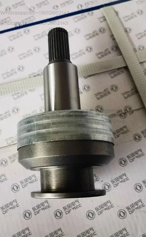 Original gen-uine Dongfeng 5684696 starter motor unidirectional device