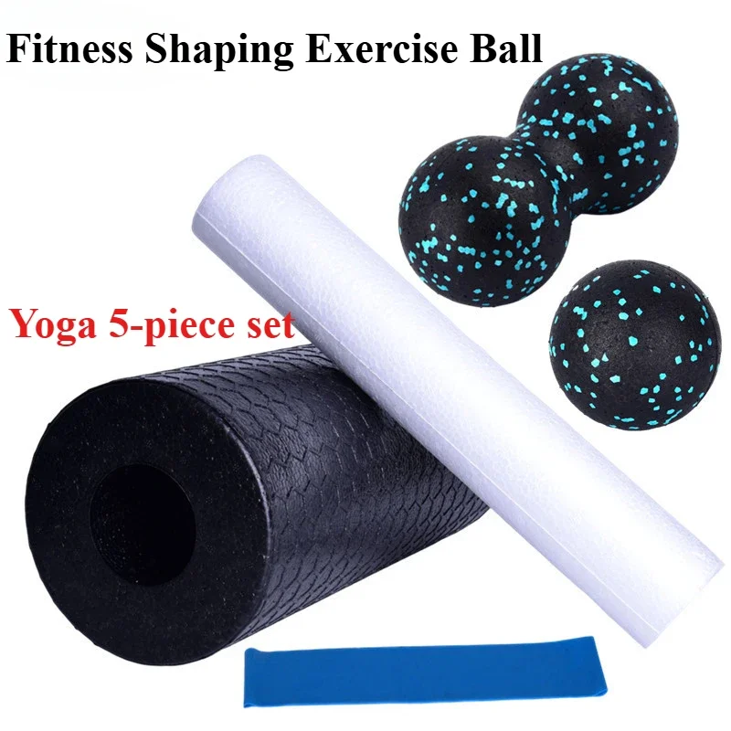 

Fitness Shaping Fascia Ball Latex Tension Circle Set Foam Shaft Yoga Ball Small Home Fitness Equipment Health Balls