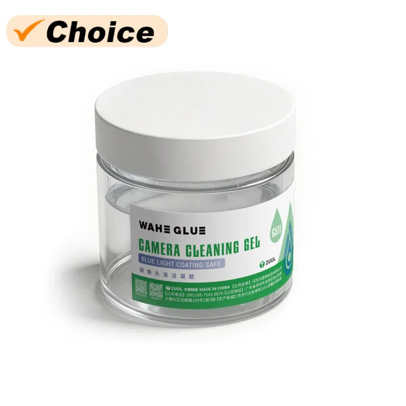 2UUL WAHE G511 Blue Light Coating Safe Camera Cleaning Gel 50g for Mobile Phone Camera Scratches and Stains Repair Liquid