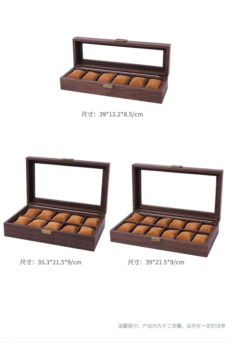 وسادة تخزين ناعمة من الجلد بنمط خشبي، وضع الساعات المنزلية × عرض مجموعة الساعات #1