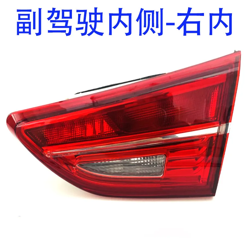 Applicable to 15 16 17   rear tail light brake light reversing light case headlight