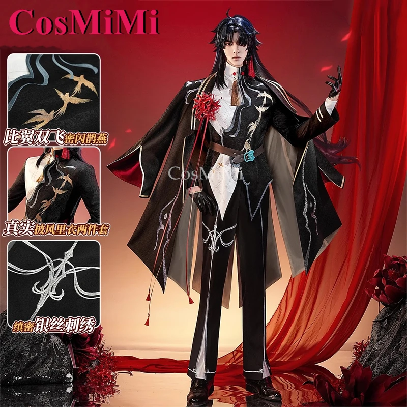 CosMiMi Game Honkai: Star Rail Blade Cosplay Costume Magpie Stringing Handsome Outfit Carnival Party Role Play Clothing S-XL New