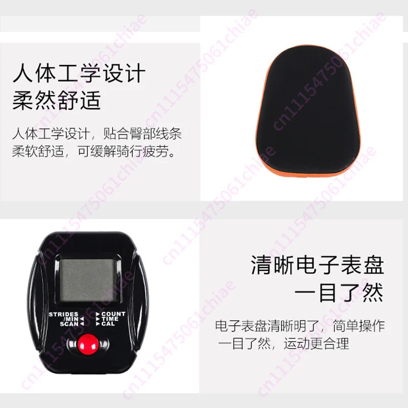 Household Aerobic Fitness Horse Riding Machine Bodybuilding Waist Squat Machine Abdominal Muscle Training Hip Lift Equipment
