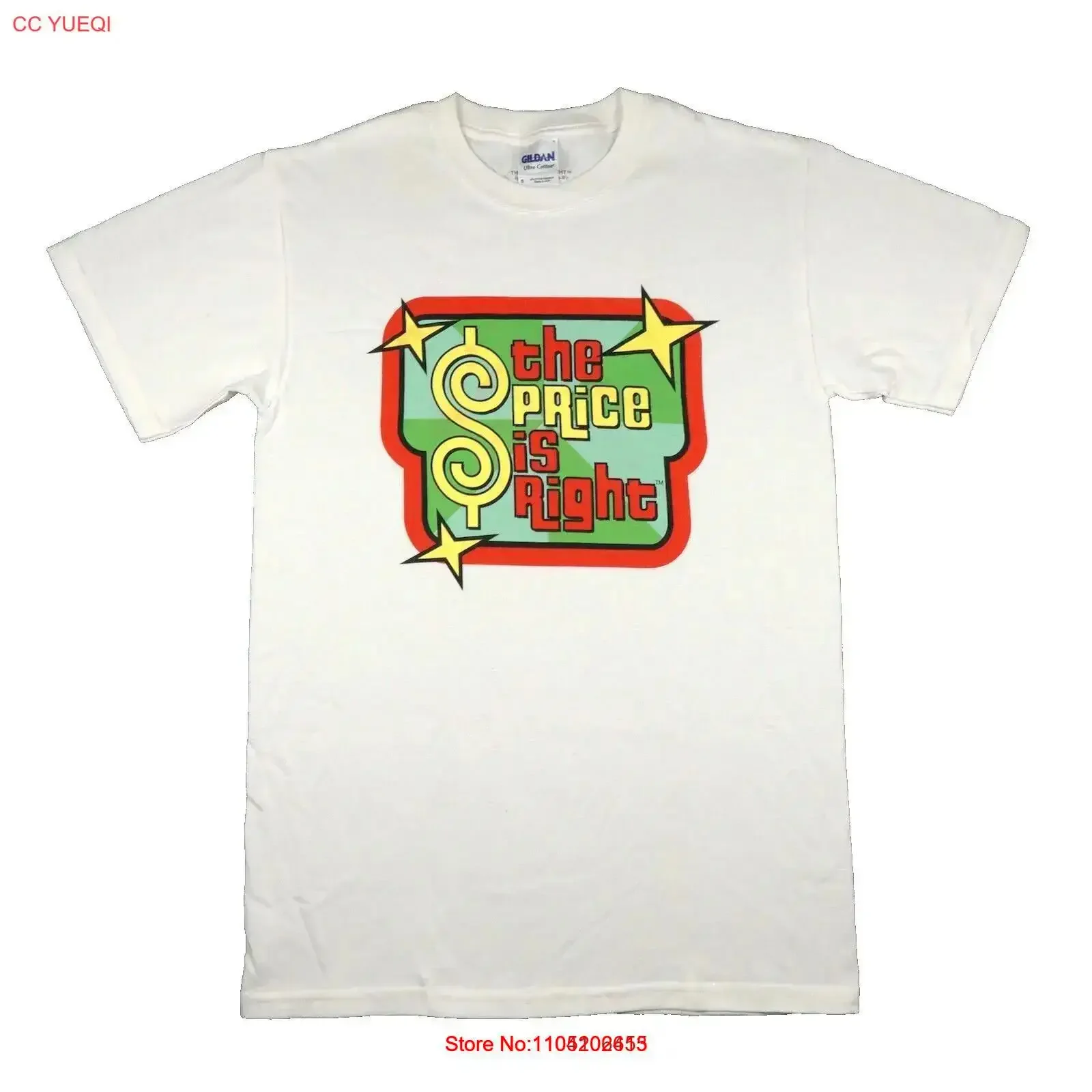 Game Show T Shirt T… - image