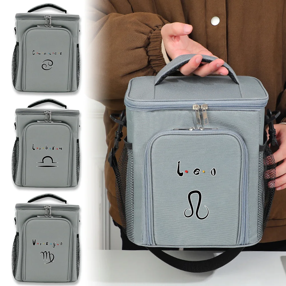 

Ice Pack Drink Carrier Cooler Bag Outdoor Food Storage Constellation Printing Series Camping and Picnic Organizer Box