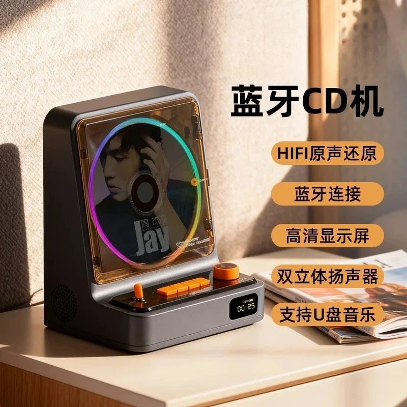 CD Player with Transparent Cover Optic Interface Input Bluetooth Speaker USB TF Card Playback Desktop CD Player for Gift