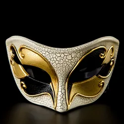 Vintage Carnival Mask Men Musical Venetian Party Halloween Masquerade Ball Crack Half Face Mask For Women Wedding  Holiday Mask