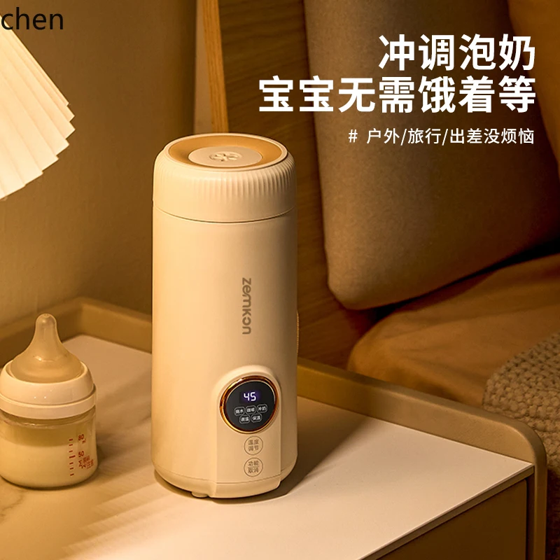 LXC Bollitore tedesco tazza d'acqua elettrica portatile piccolo dispositivo da viaggio isolamento termico tazza d'acqua bollitore elettrico