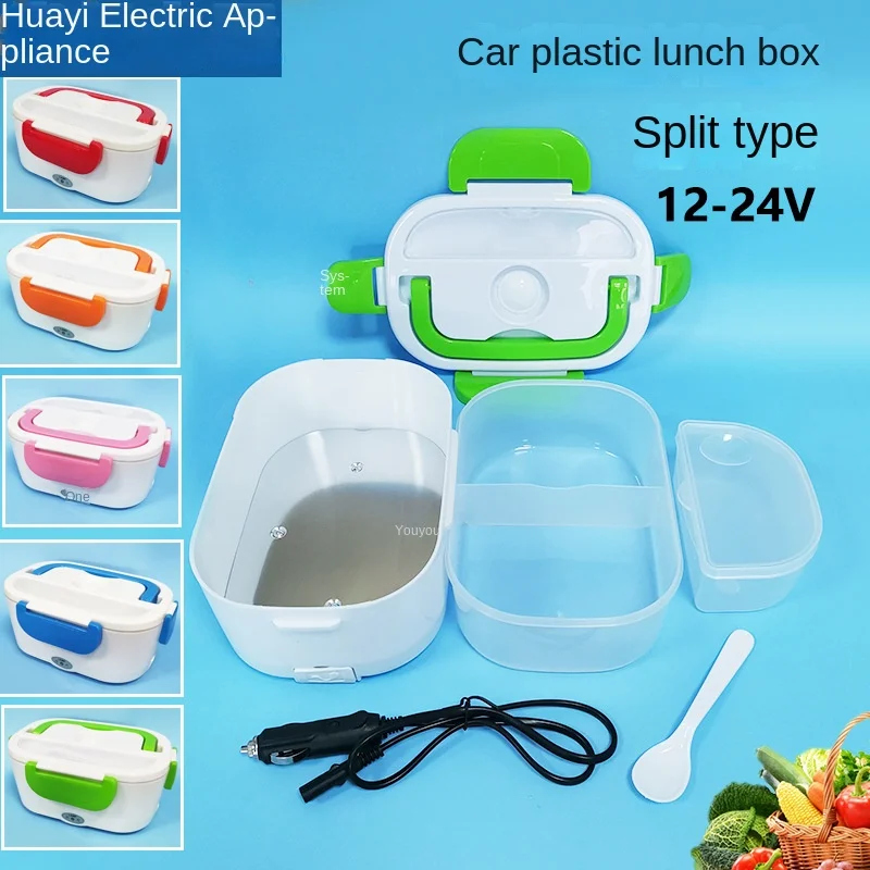 Dinnerware Travel Car Work Heating Bento Box Fast Heating Food container Electric Heated Lunch Box 12V 220V EU Plug