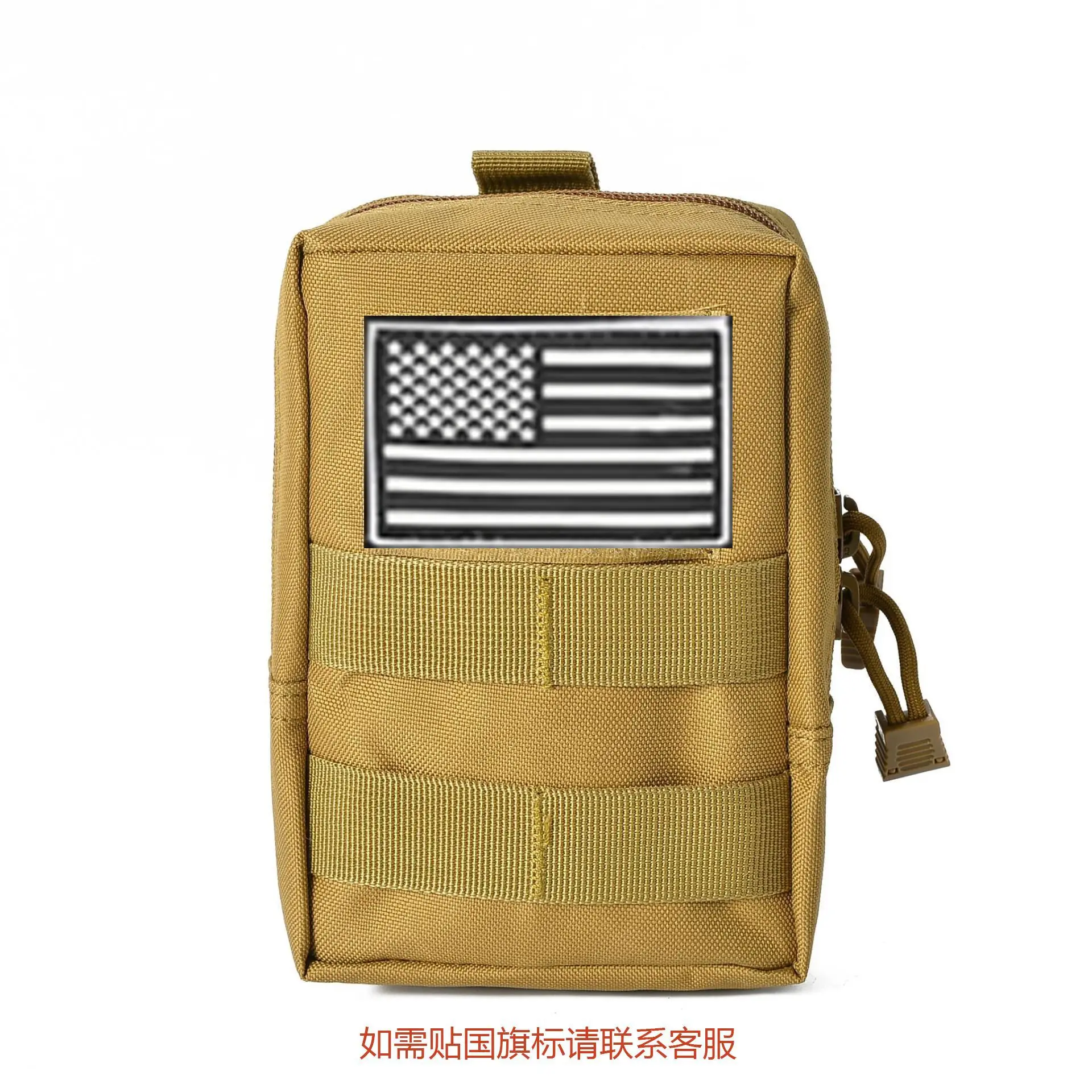 Tactical Bag Outdoor Sports Mountaineering Waist Bag Mobile Cycling Storage Hanging Waist Bag