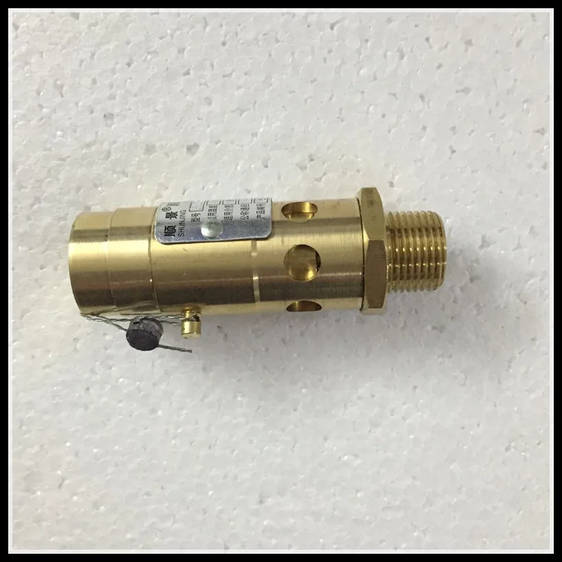 Screw Air Compressor Safety Valve Air Storage Tank