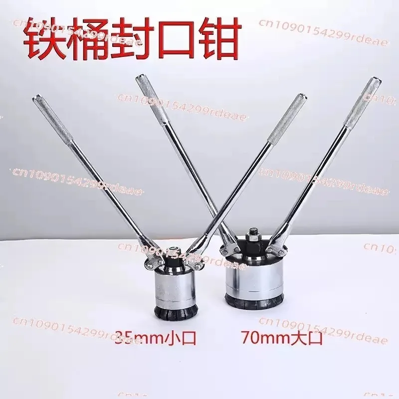 200L oil drum sealing machine, capping device, iron drum sealing cap, oil drum sealing pliers, capping device, clamping device