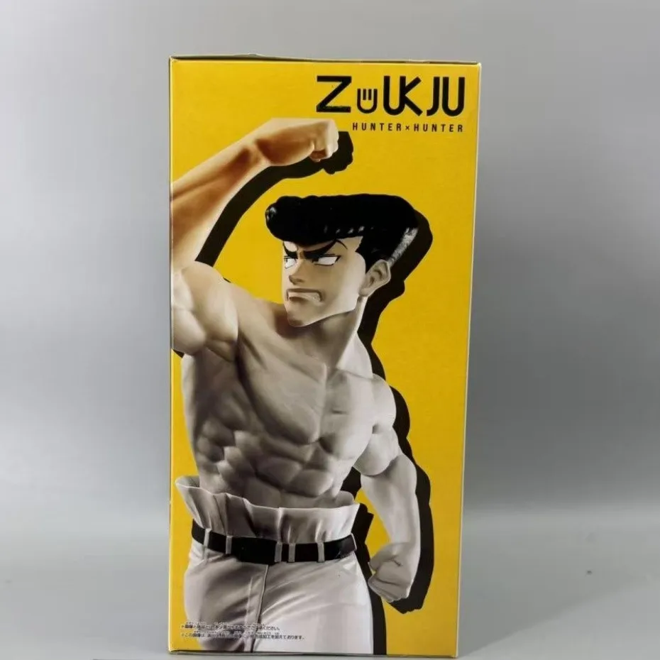 Original Banpresto Hunter x Hunter Knuckle Bine VIBRATION STARS PVC Anime Action Figures Collection Model Gif view 3