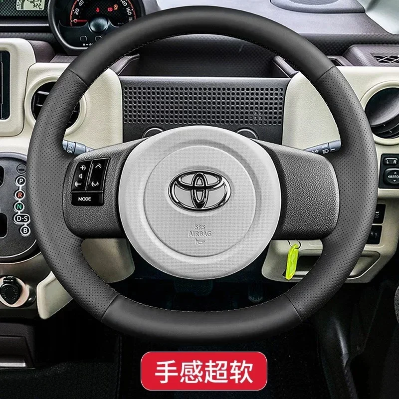 For Toyota Spade 2015 Stitch Leather Sport DIY Hand Sewn Steering Wheel Cover Interior Cover