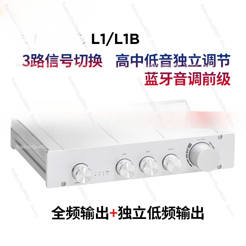 Pure Class A 2.0/2 channel tone preamp hifi fever amplifier, Bluetooth 5.0