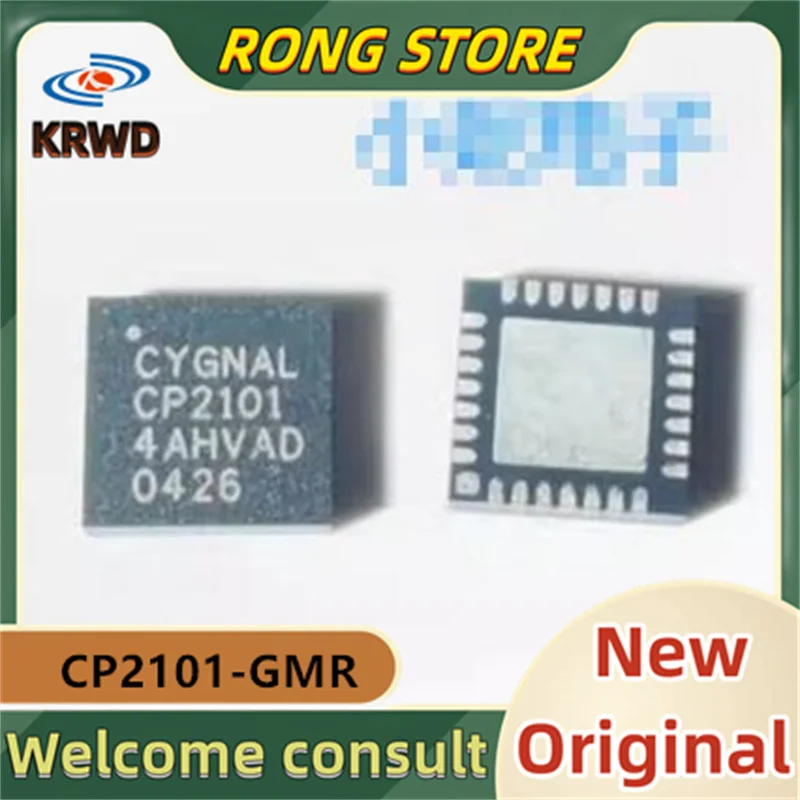 2pcs CP2101  New and Original CP2101-GMR QFN-28 CP2101-GM