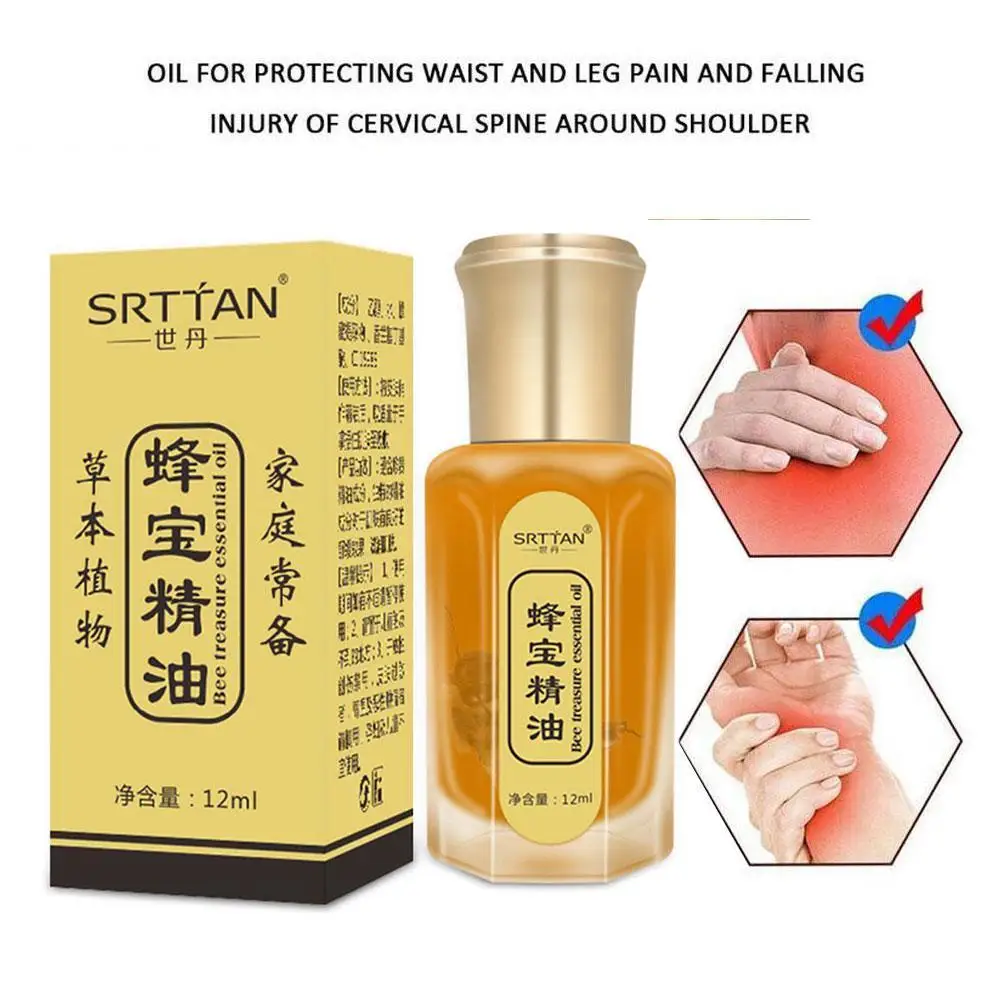 100% Chinese Herbal Patches Bee Essential Oil Neck Back Body Relaxation Pain Killer Body Massage oil