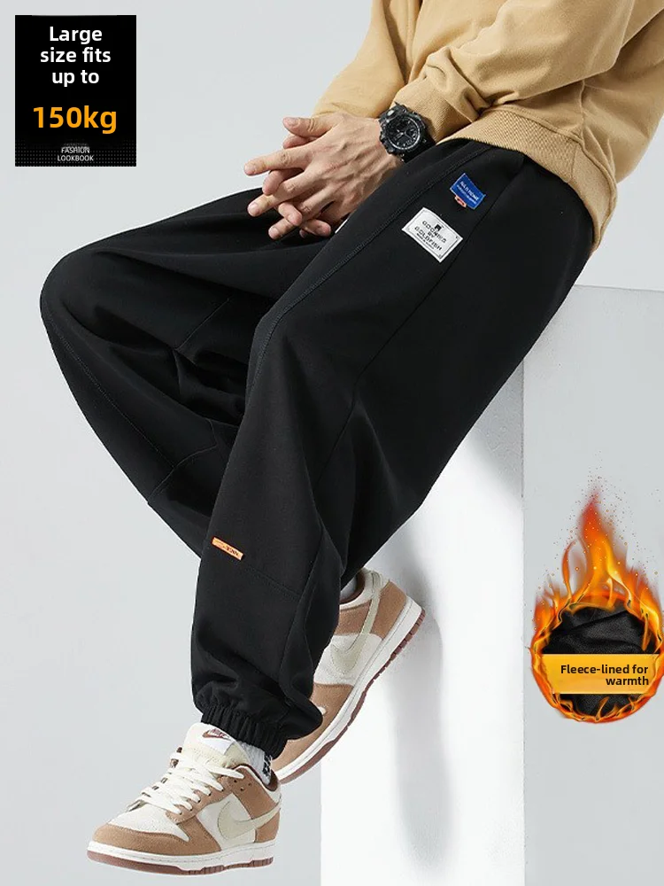 

Thiened Fce Men's Sport Pants Elastic Loose Casual Long Trousers Autumn Spring plus Size Cuffed Sweatpants Casual Pants