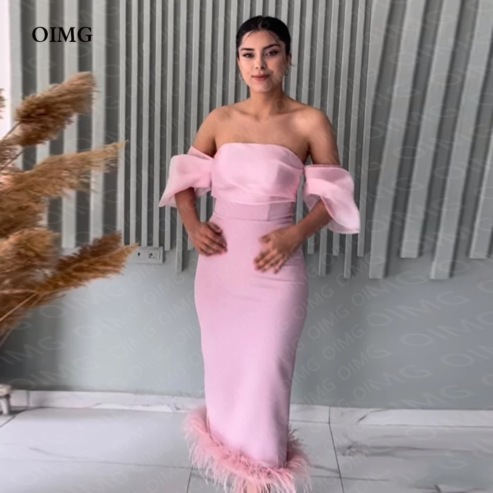 

OIMG Pink Stretch Satin Short Formal Party Dresses Strapless Feather Short Sleeves Evening Gowns Night Club Dress Robe de soiree