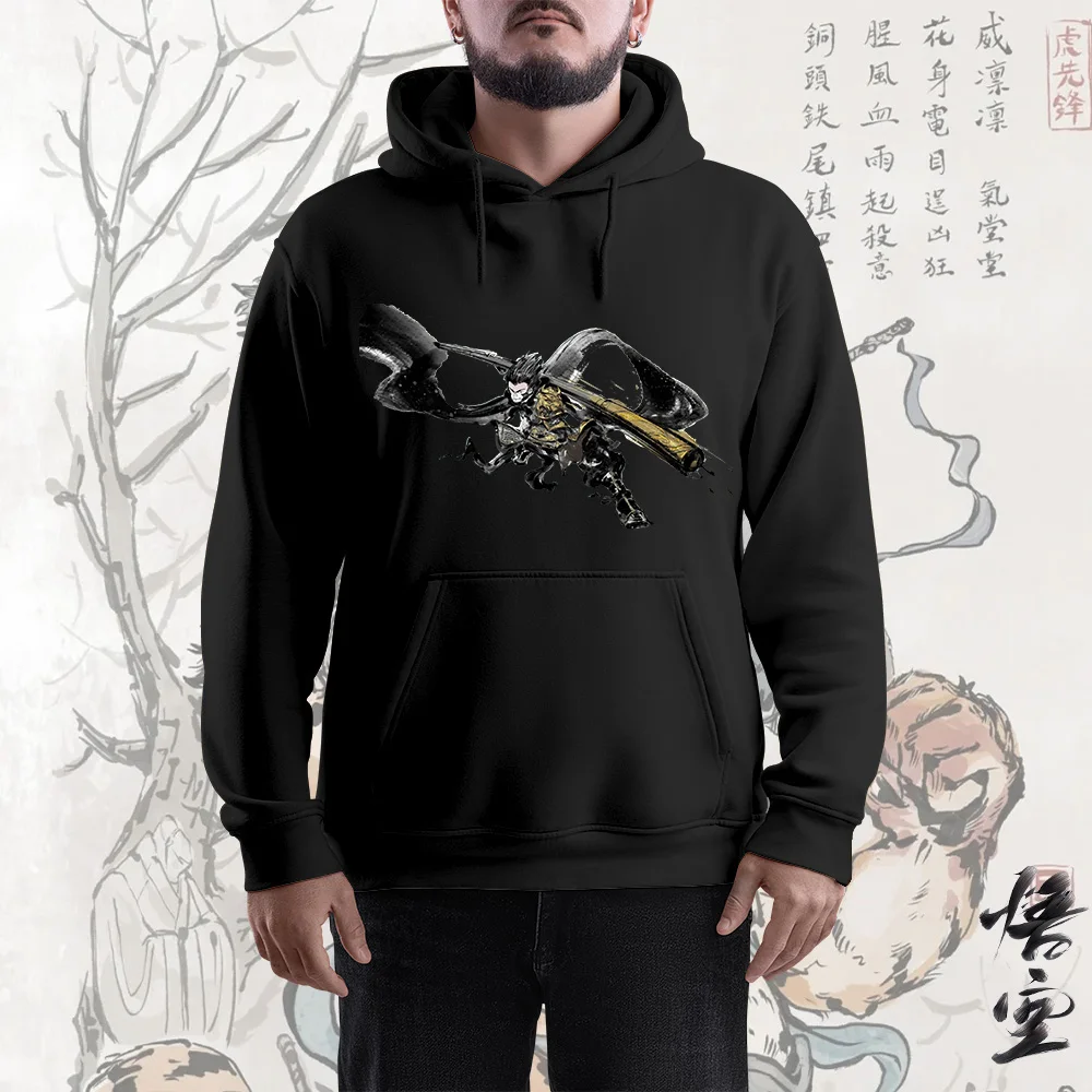 Golden Cudgel Sun Wukong handsome men hoodie S-3XL multi-size overbearing trend of printed men's long sleeve hoodie coat