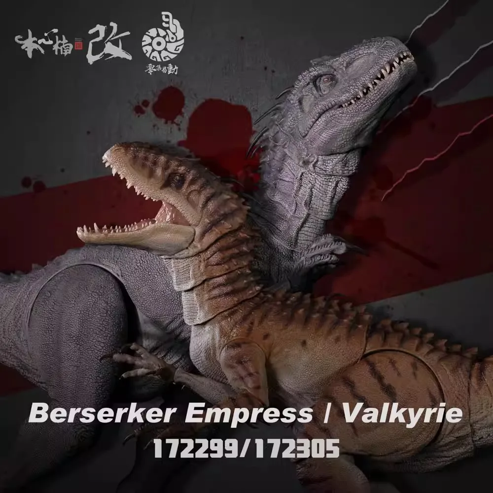 Nanmu Is Hard To Change Berserker Empress Tyrannosaurus Action Figure Rex Jurassic Prehistoric Dinosaurs Collect Model Toy Gift