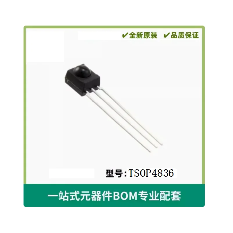 TSOP4836 Transducers Optical Sensors Photo Detectors - Remote Receiver 36.0kHz 45m Through Hole (Electronic Components)