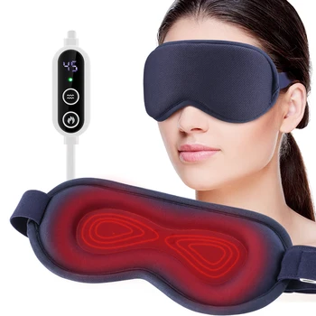 3D 스팀 수면 마스크 히팅 아이 마스크, 눈 피로 해소 전기 눈 마사지기, 수면 보조 쉐이드, 눈가리개, 수면 개선