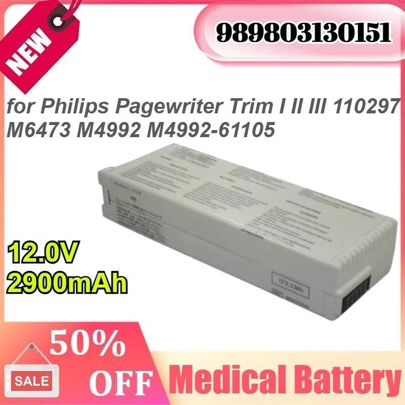 

989803130151 12.0V 2900mAh for Philips Pagewriter Trim I II III 110297 M6473 M4992 M4992-61105 ECG Replaces Medical Battery