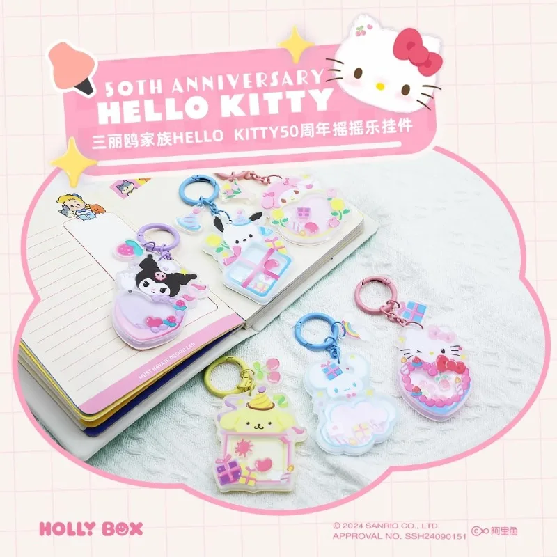 

Sanrio Family 50th Anniversary Hello Kitty Shaking Keychain Cute Cartoon Keyring Backpack Hanging Ornament