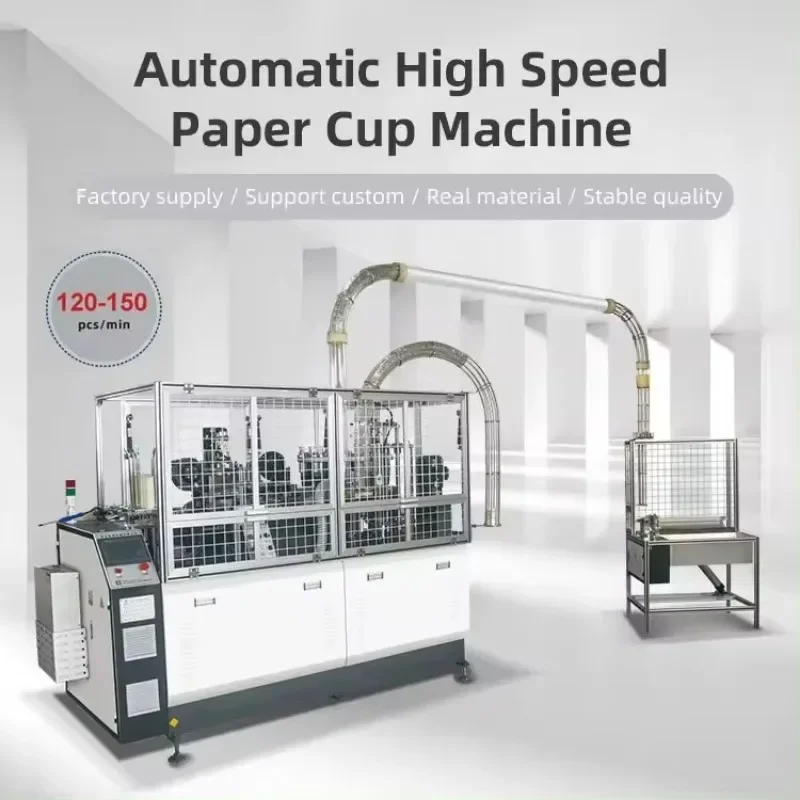 New Automatic Paper Cups Make Machine Make One Time Use Paper Cup Machine Fully Automatic Paper Cup Making Machine Factory