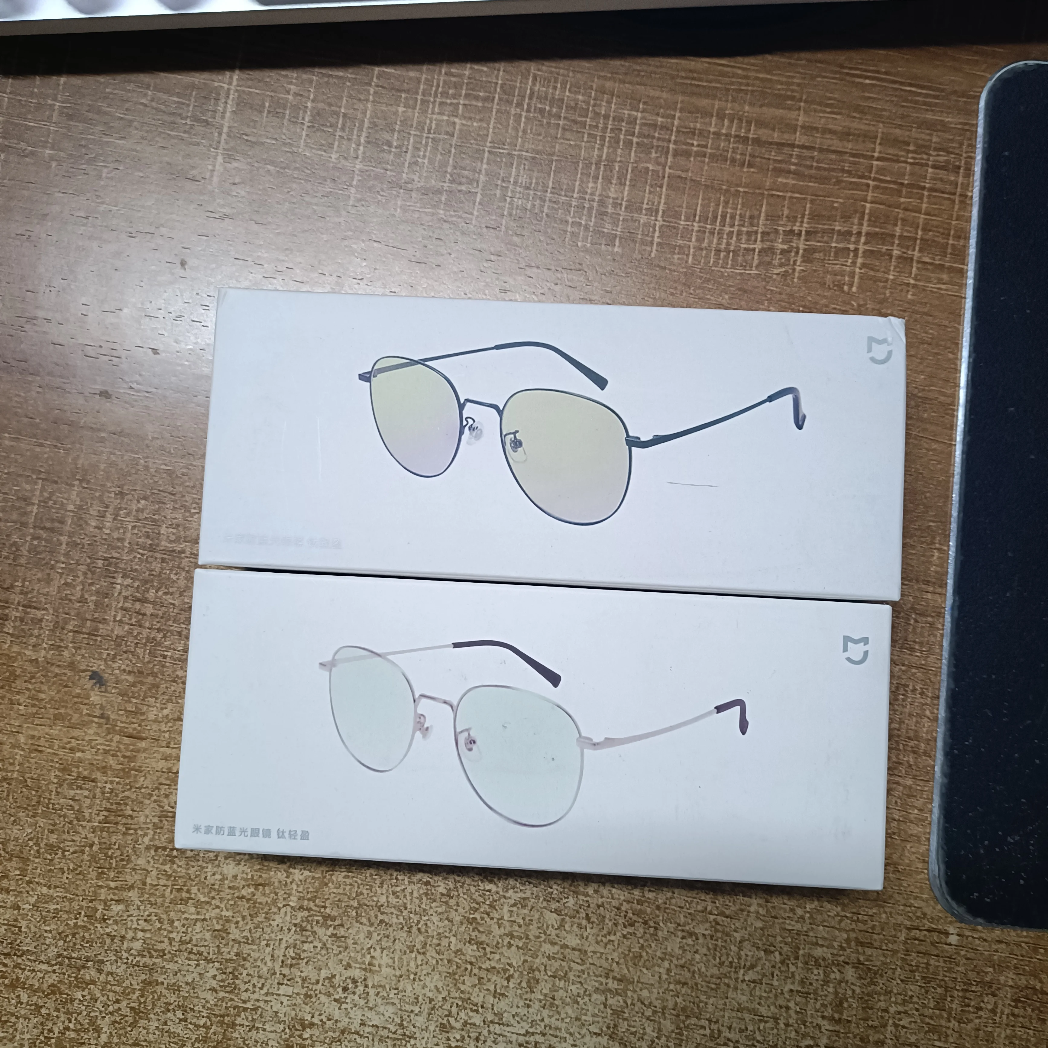 

Умные HD-очки Xiaomi Mijia с защитой от синего света, нейлоновые линзы, ультралегкие титановые дужки, блокировка синего света до 80%