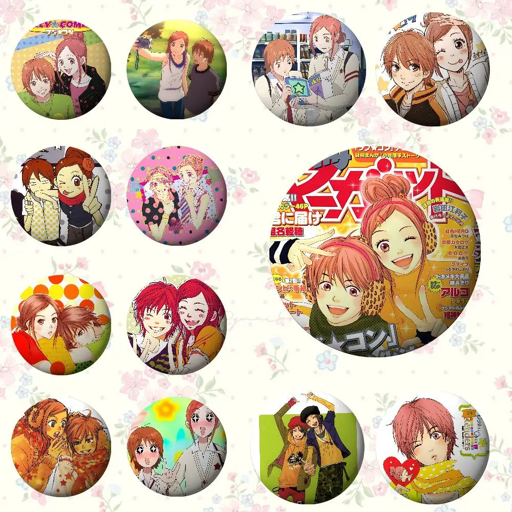 Anime Lovely Comple…